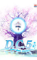 D.C.5 〜ダ・カーポ5〜のサムネイル画像