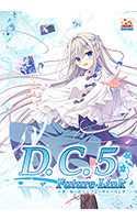 D.C.5 Future Link 〜ダ・カーポ5〜 フューチャーリンクのサムネイル画像